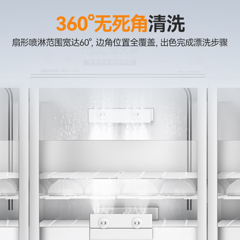 麥大廚旗艦款1.7m平放式單缸單噴淋長龍式洗碗機