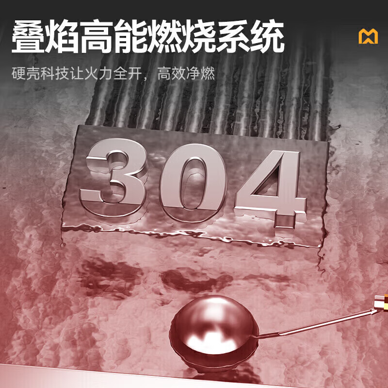 MDC商用高原蒸柜燃?xì)饪?盤(pán)單門(mén)蒸飯柜