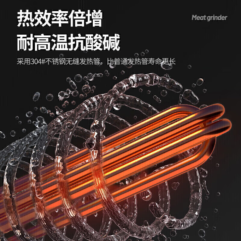麥大廚商用洗菜機(jī)1.2米三合一多功能(氣泡、臭氧、加熱)洗菜機(jī)